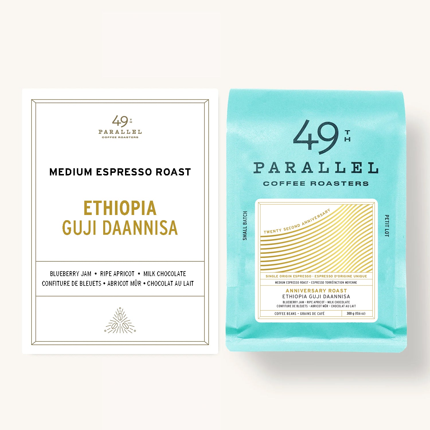 Ethiopia Guji Daannisa Espresso - Anniversary Roast