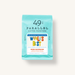 49th Parallel Coffee Roasters - World's Best Espresso - Direct Trade Specilaty Coffee - Rwanda Abakundakawa Women's Coffee for Mother's Day 