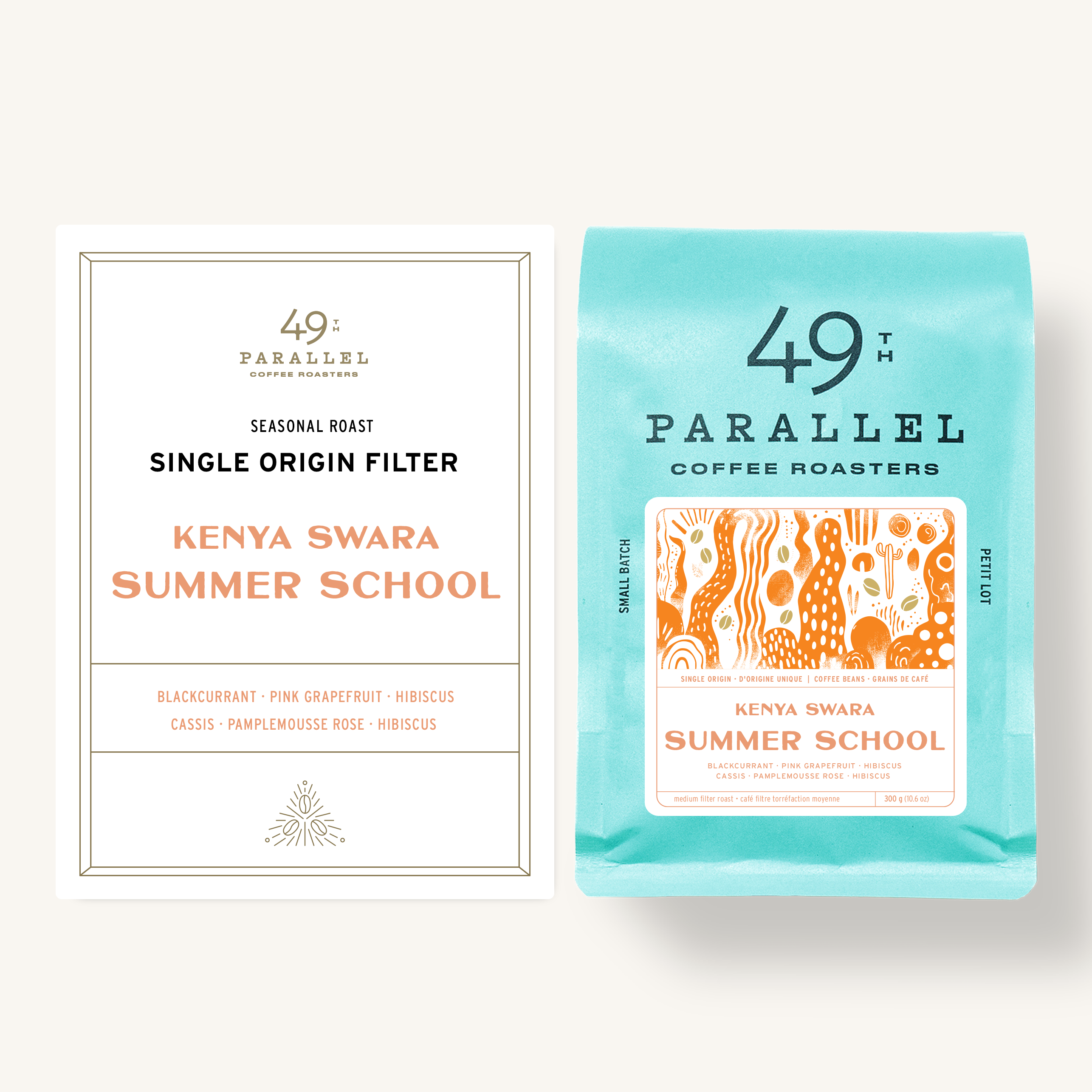 Cours d'été - Kenya Swara