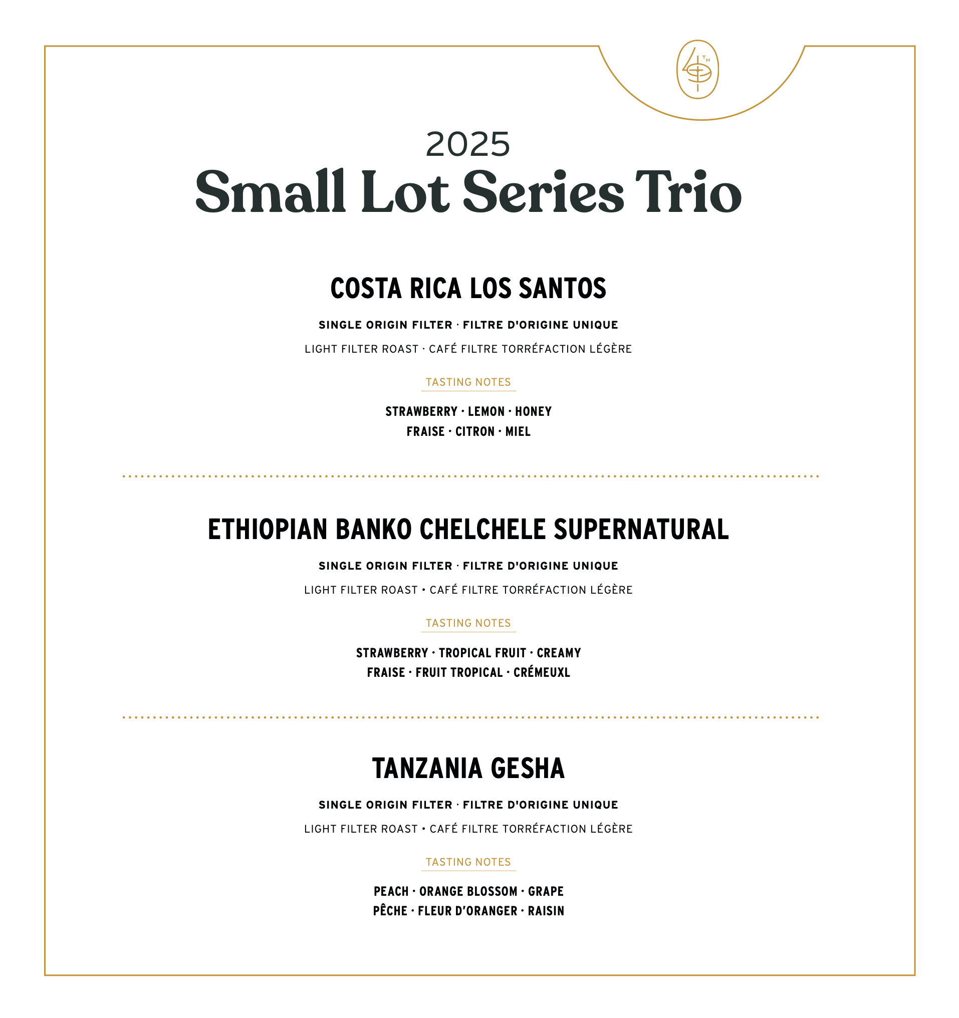 Trio de la série Small Lot