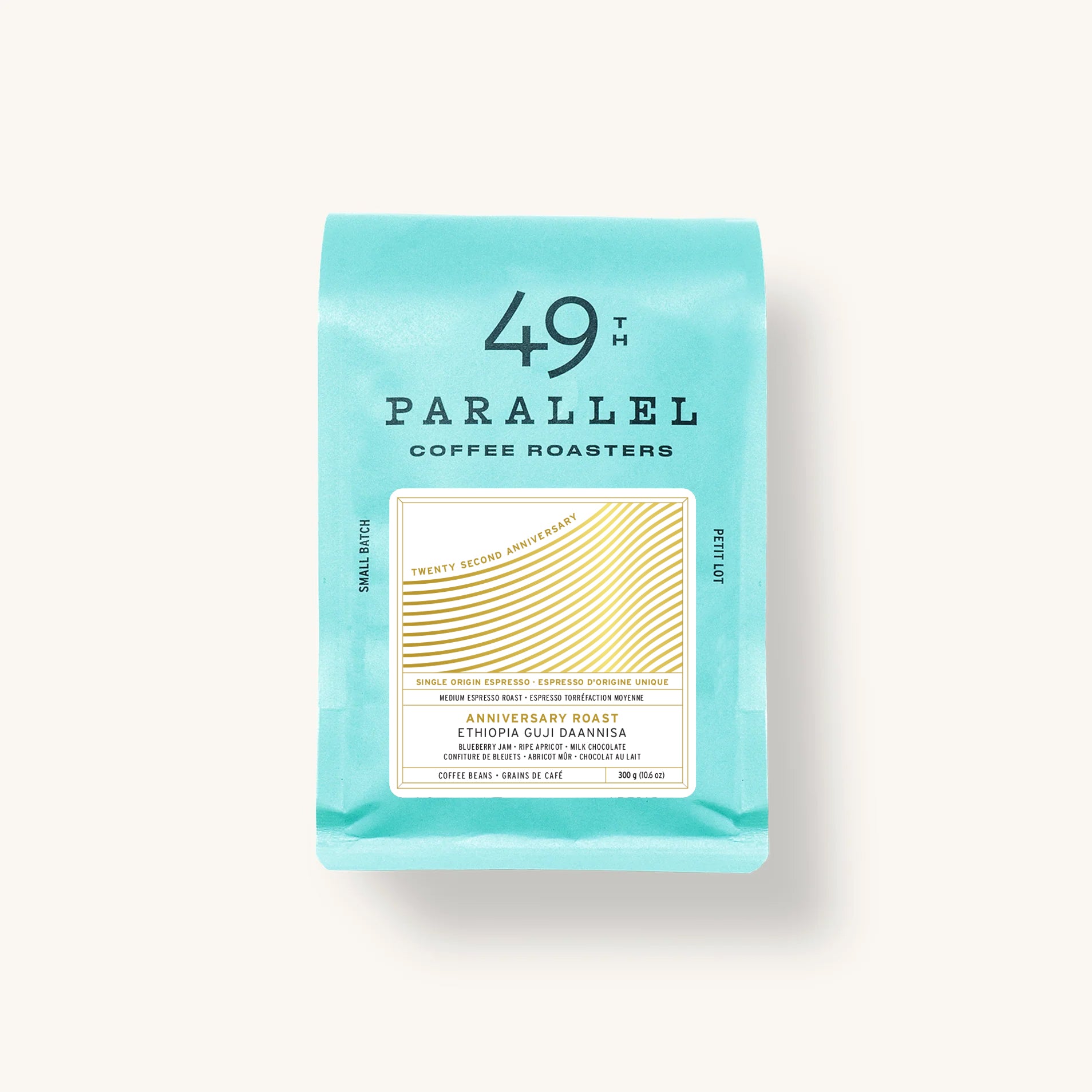 Anniversary Roast  Espresso Bundle