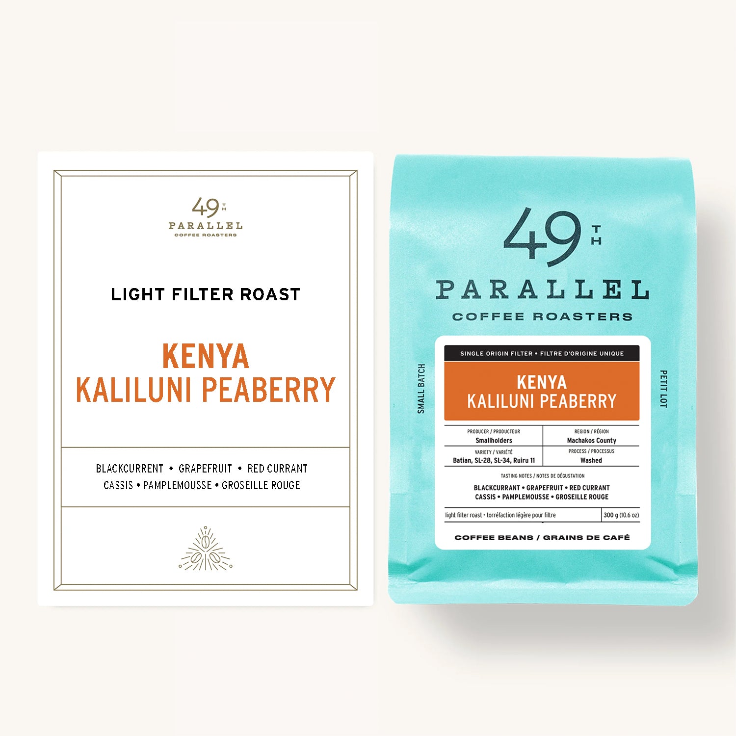 Kenya Kaliluni Peaberry