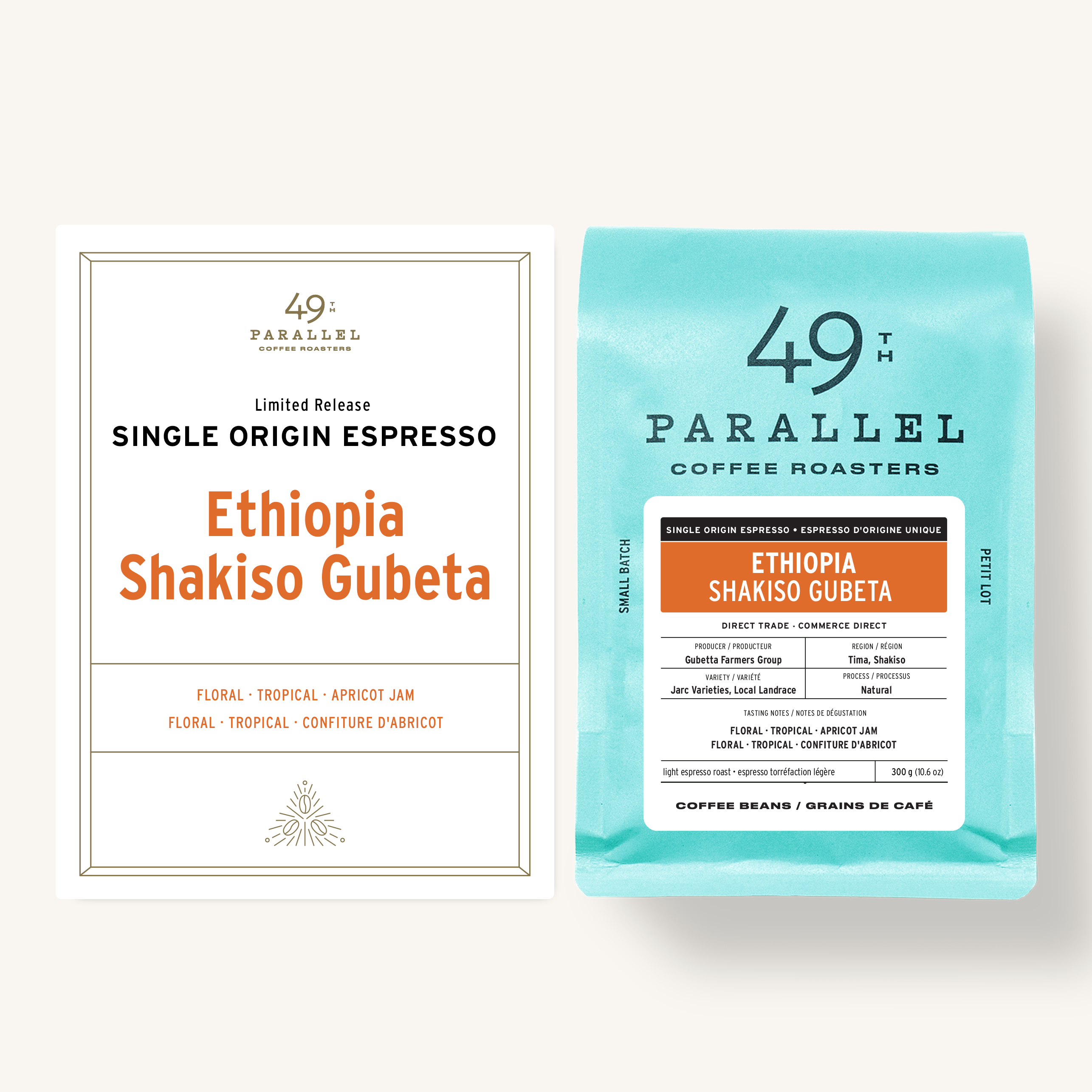 49th Parallel Coffee Roasters - Single origin Espresso Coffee