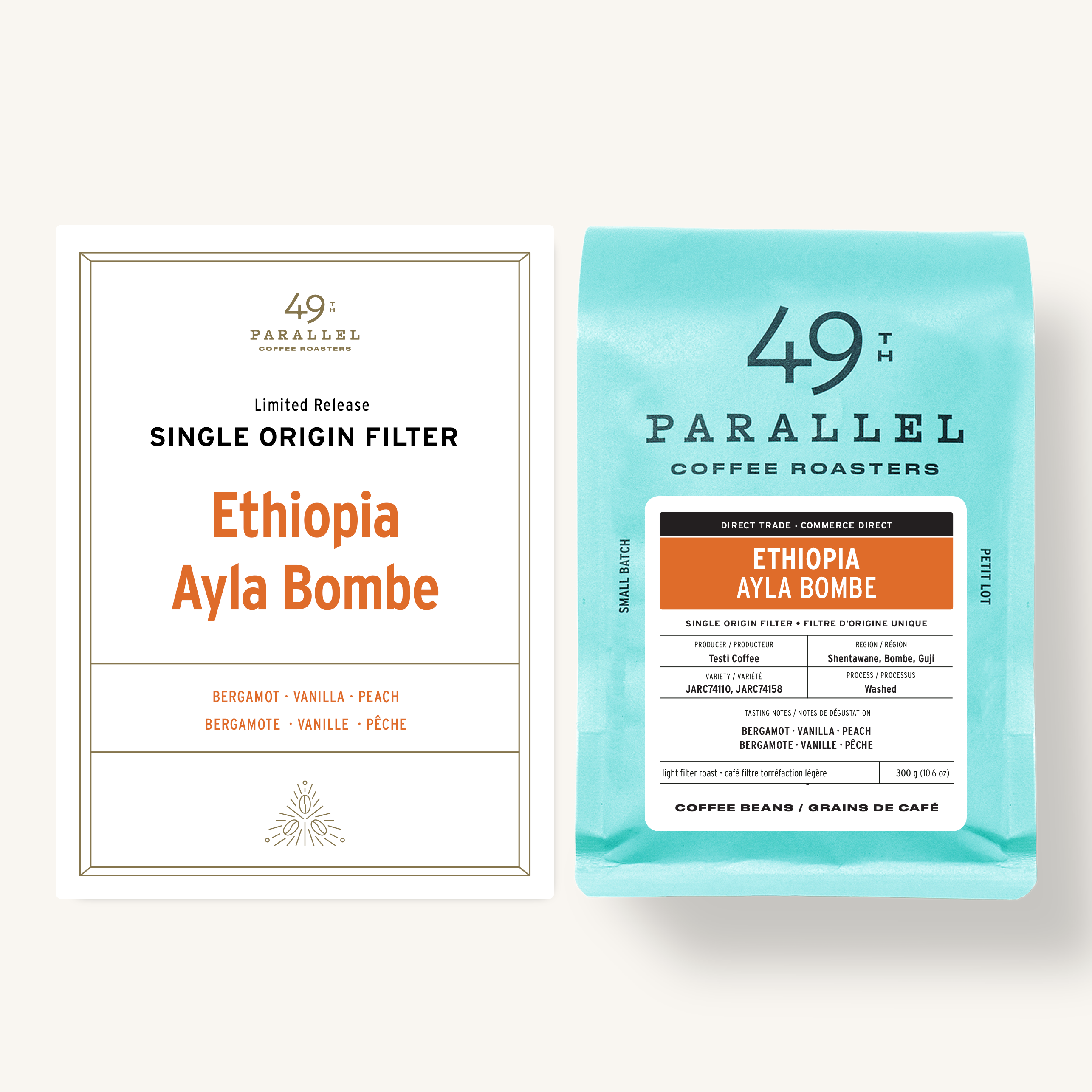 Ethiopia Ayla Bombe