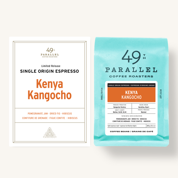 【7inch】ビョルン&ベニー - 恋のカルーセル / 恋物語　ECPA-16 Kenya Kangocho Espresso | 49th Parallel Coffee Roasters