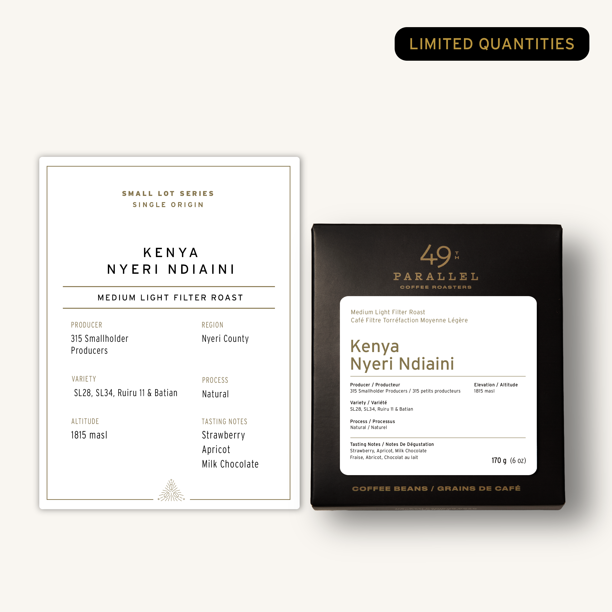 Kenya Nyeri Ndiaini Filter Roast