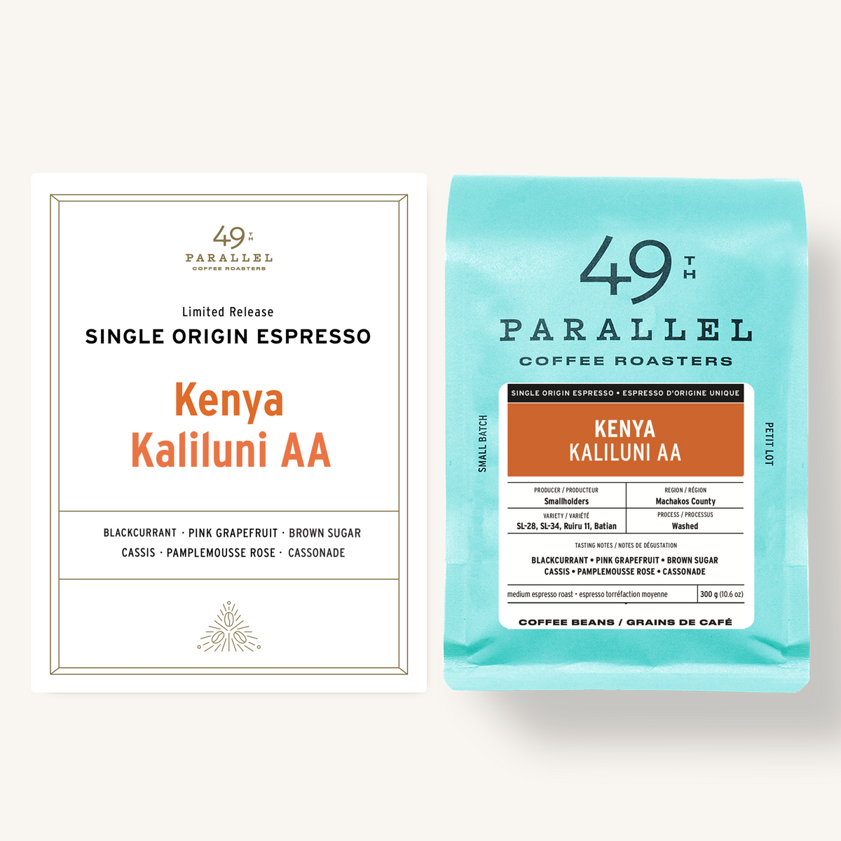 Kenya Kaliluni AA Espresso