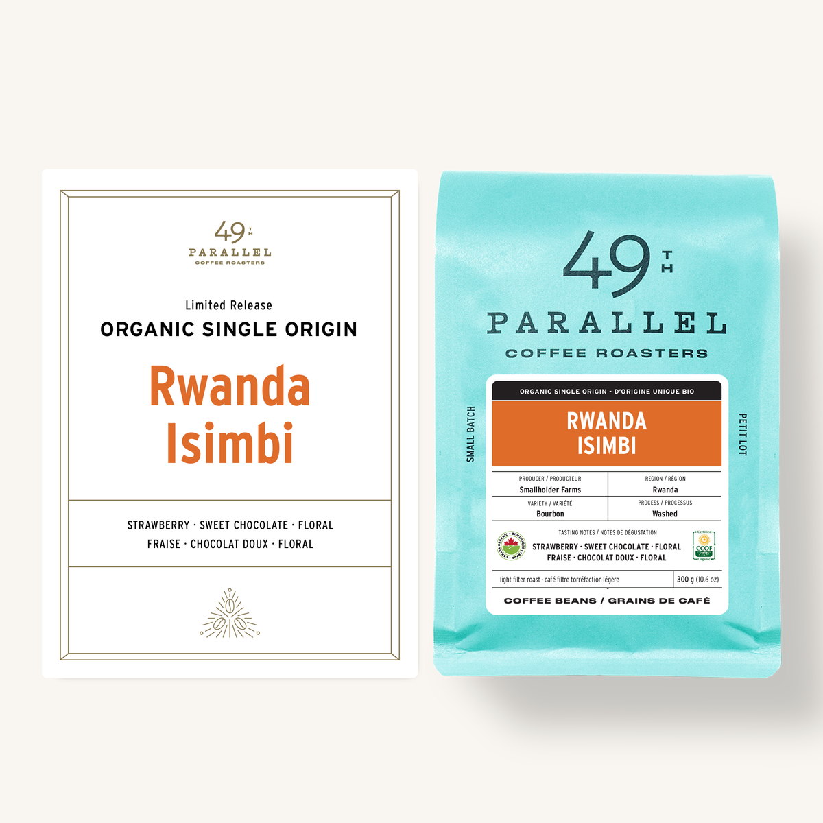 Rwanda Isimbi Organic - Filter packshot