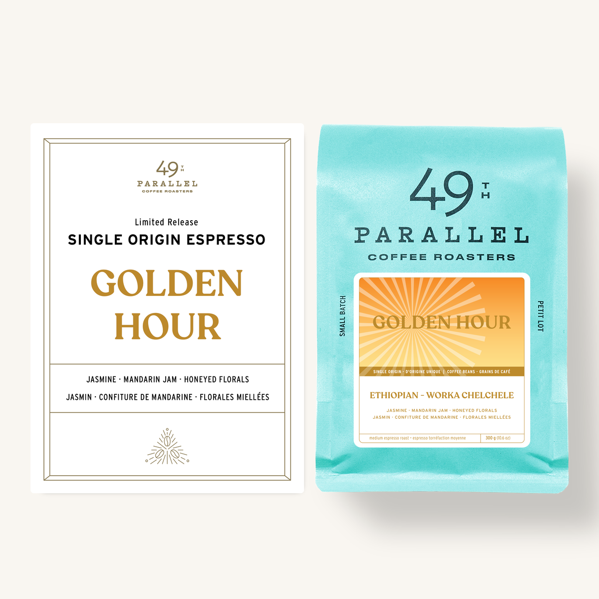 Golden Hour - Limited Edition Espresso - Ethiopian Worka Chelchele packshot