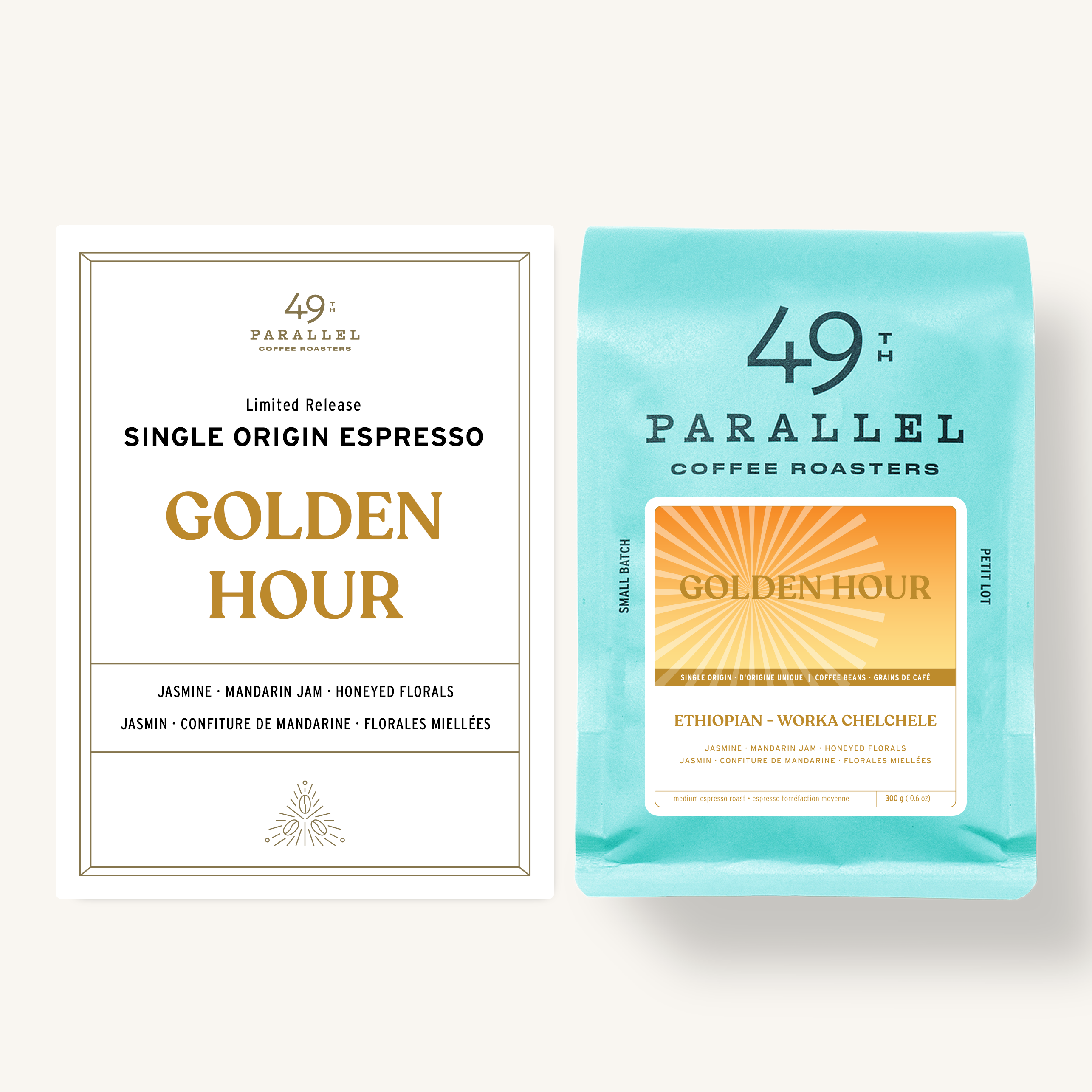 Golden Hour - Limited Edition Espresso - Ethiopian Worka Chelchele