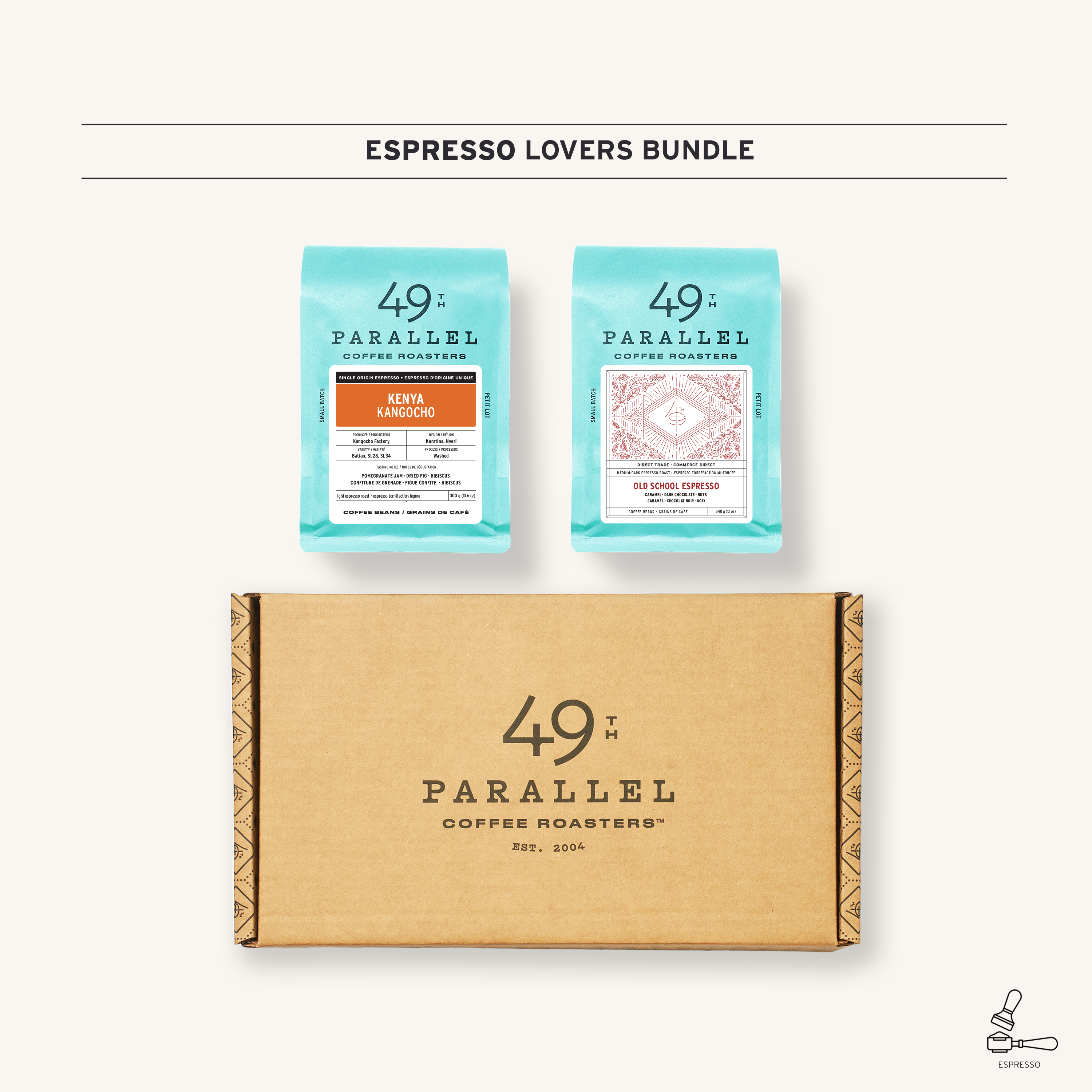 Espresso Lovers Bundle