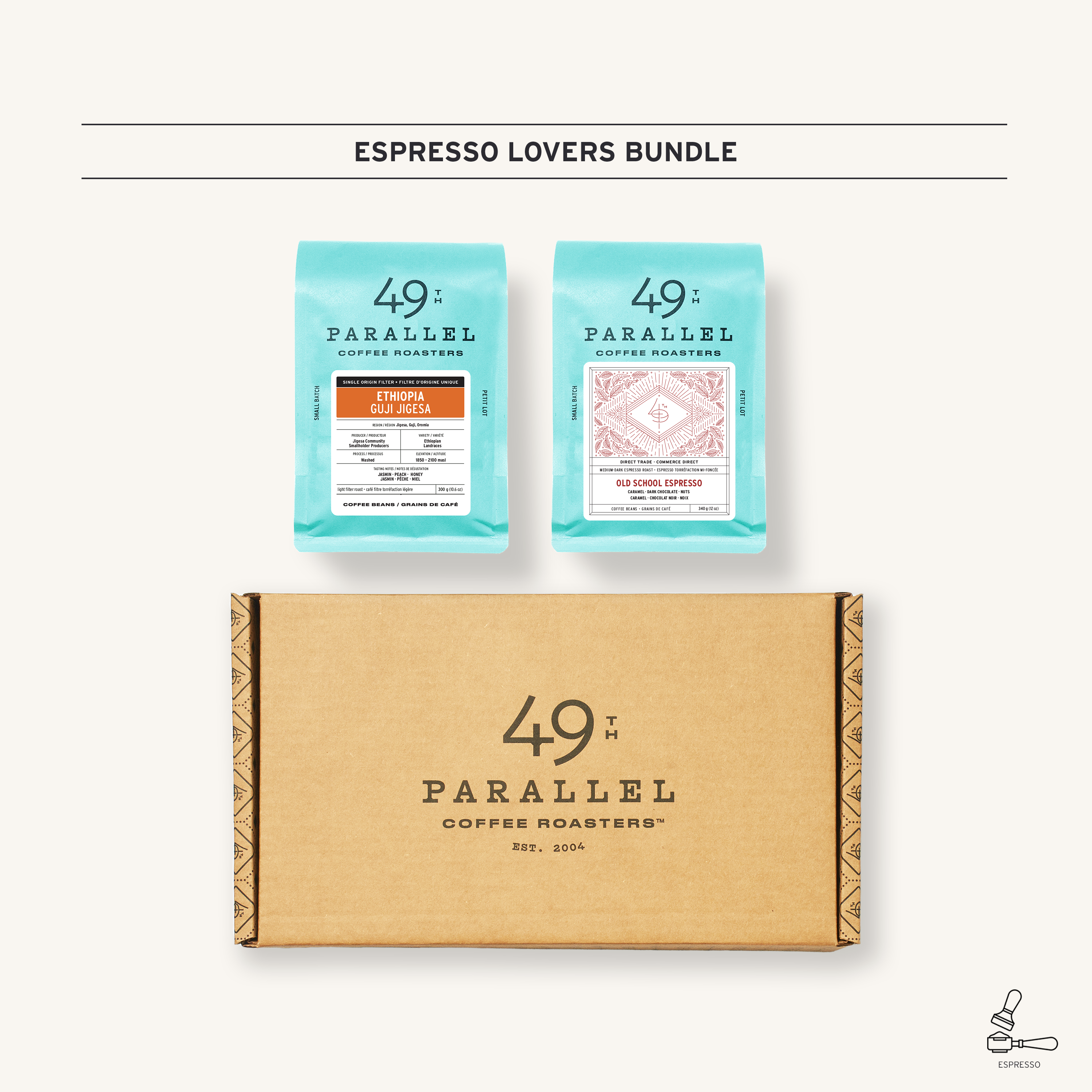 Espresso Lovers Bundle