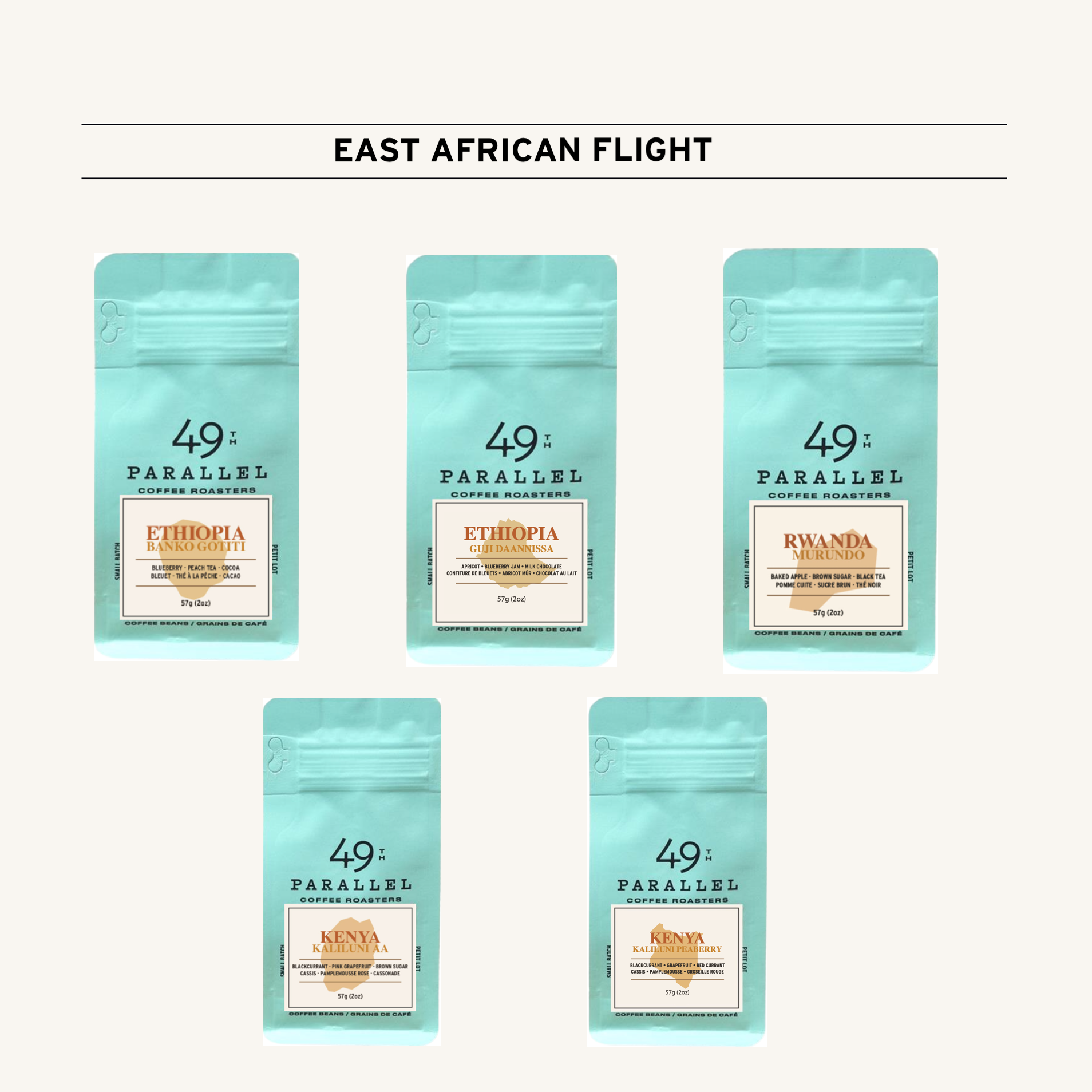 East Africa Tasting Flight