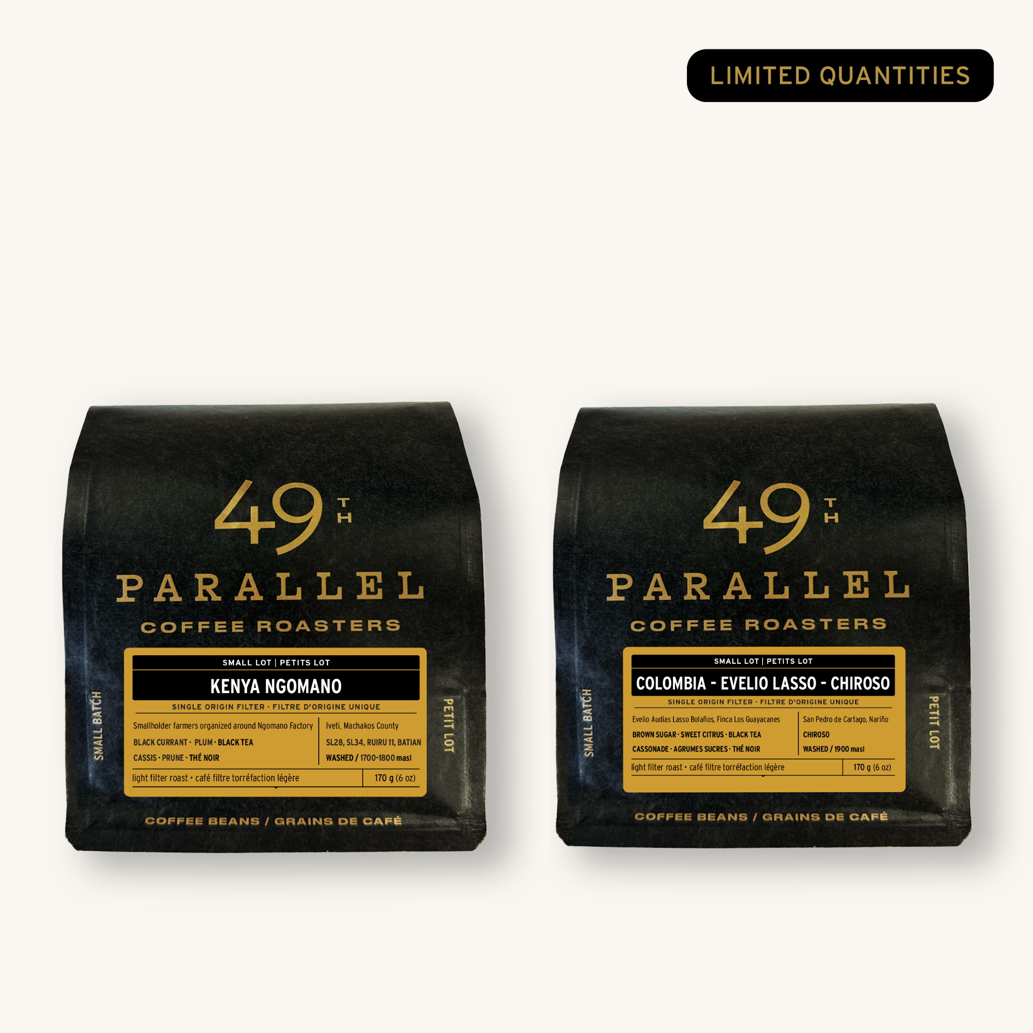 49th Parallel Coffee Roasters - The Small Lot Set