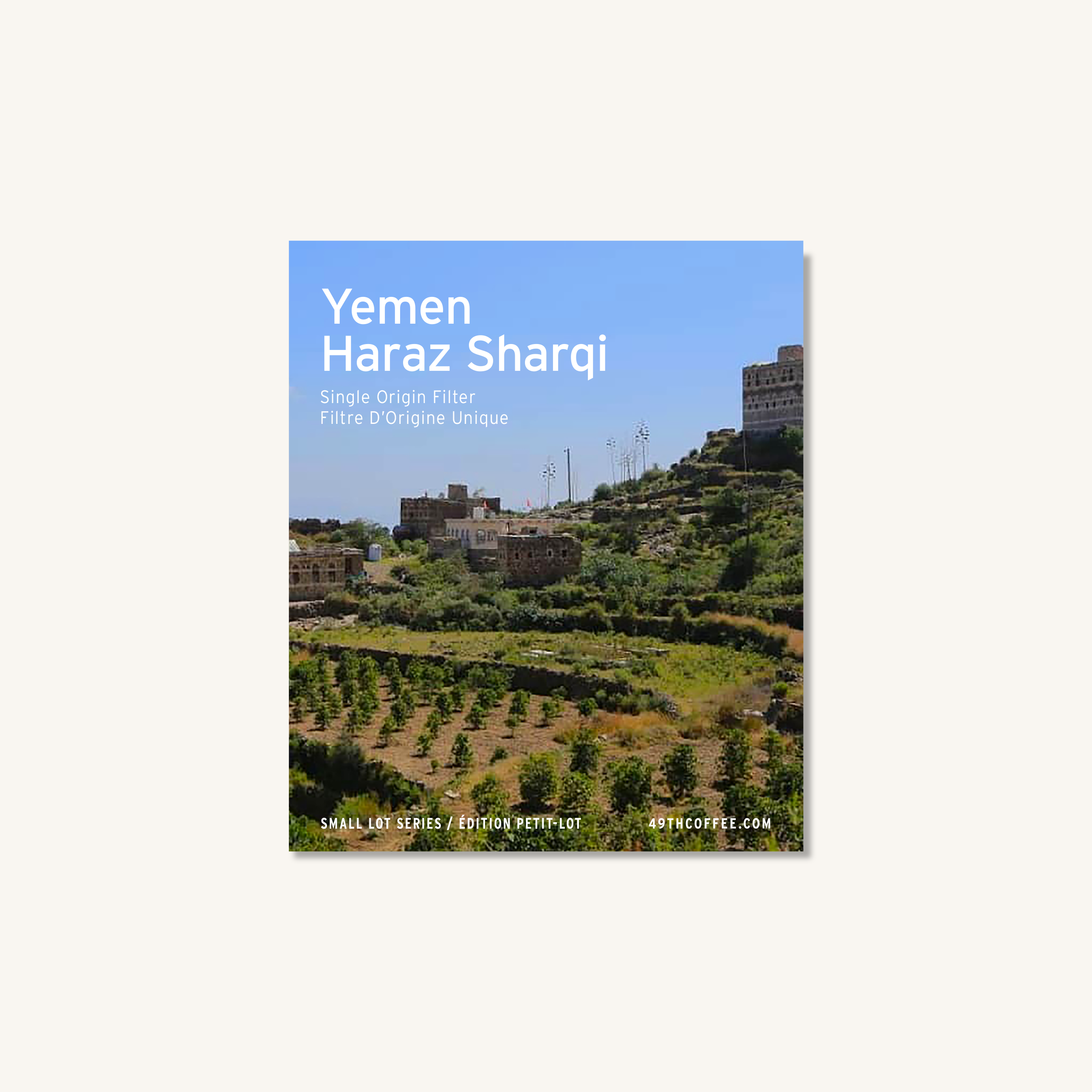 Yemen Haraz Sharqi Filter Roast