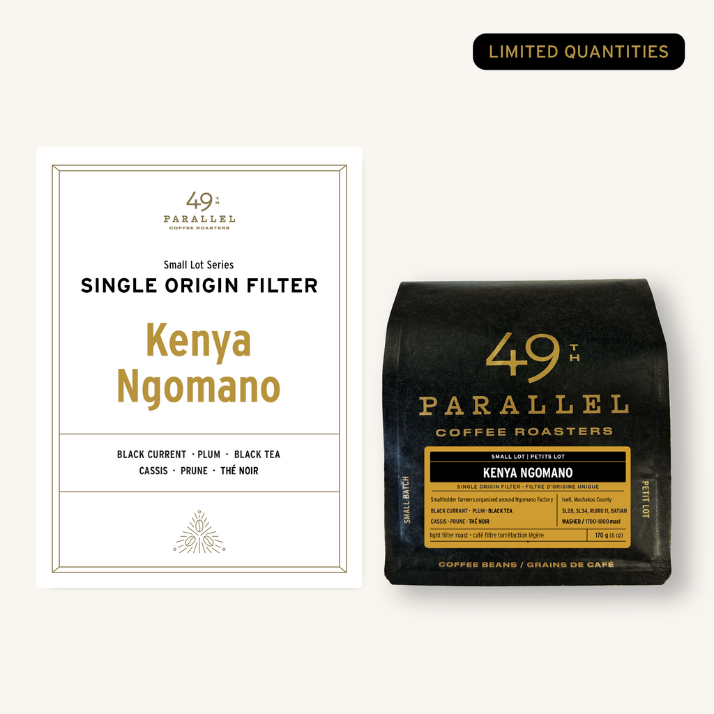 Photo of Kenya Ngomano (6oz)
