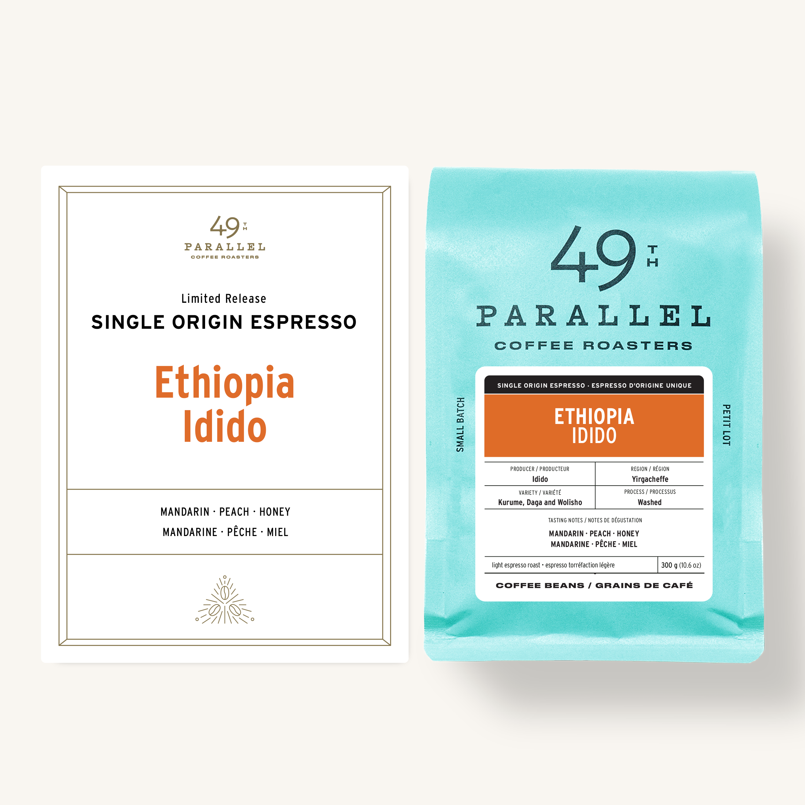 Ethiopia Idido Espresso