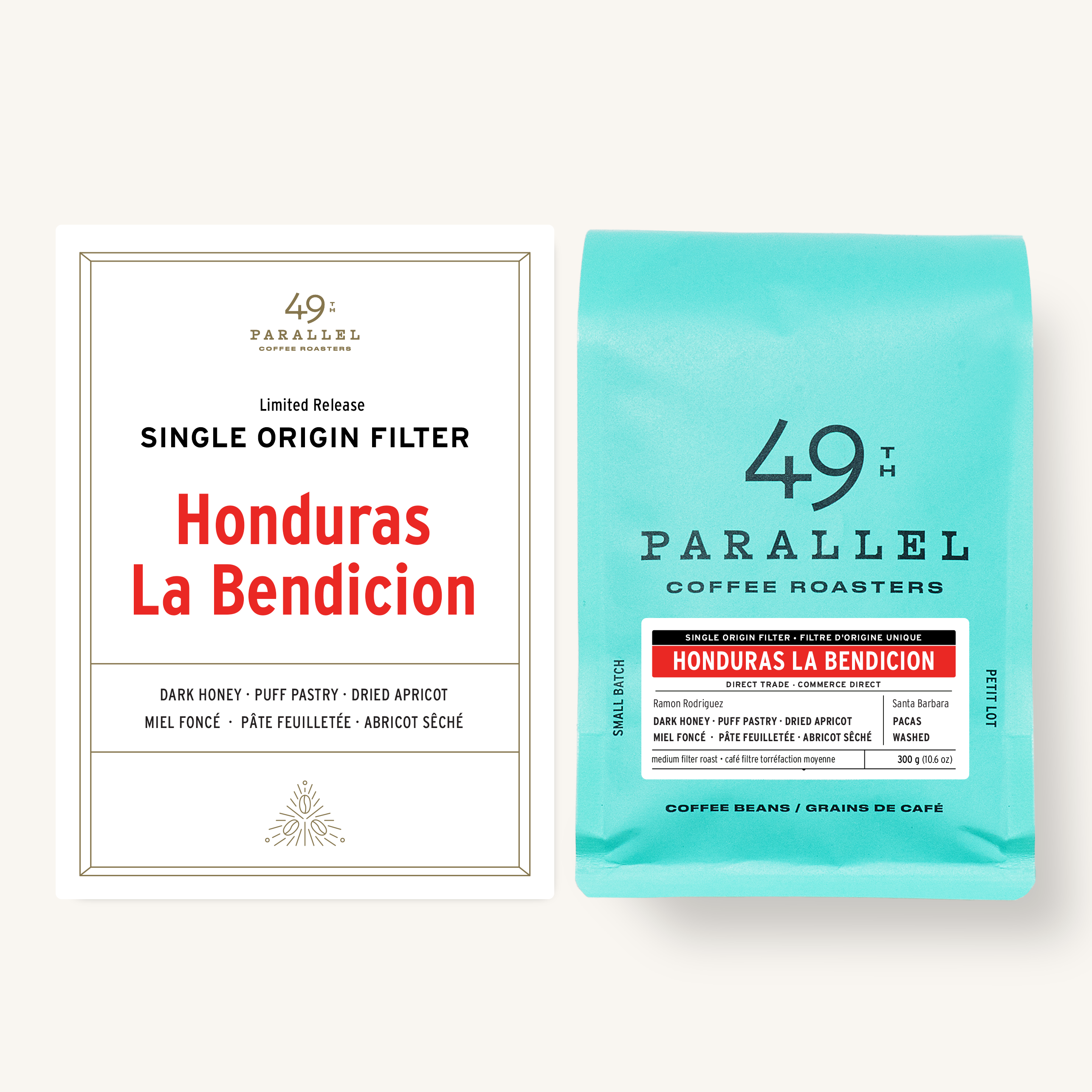 Honduras La Bendicion