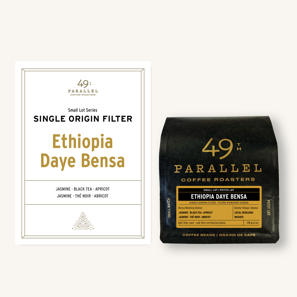 Photo of Ethiopia Daye Bensa (6oz)