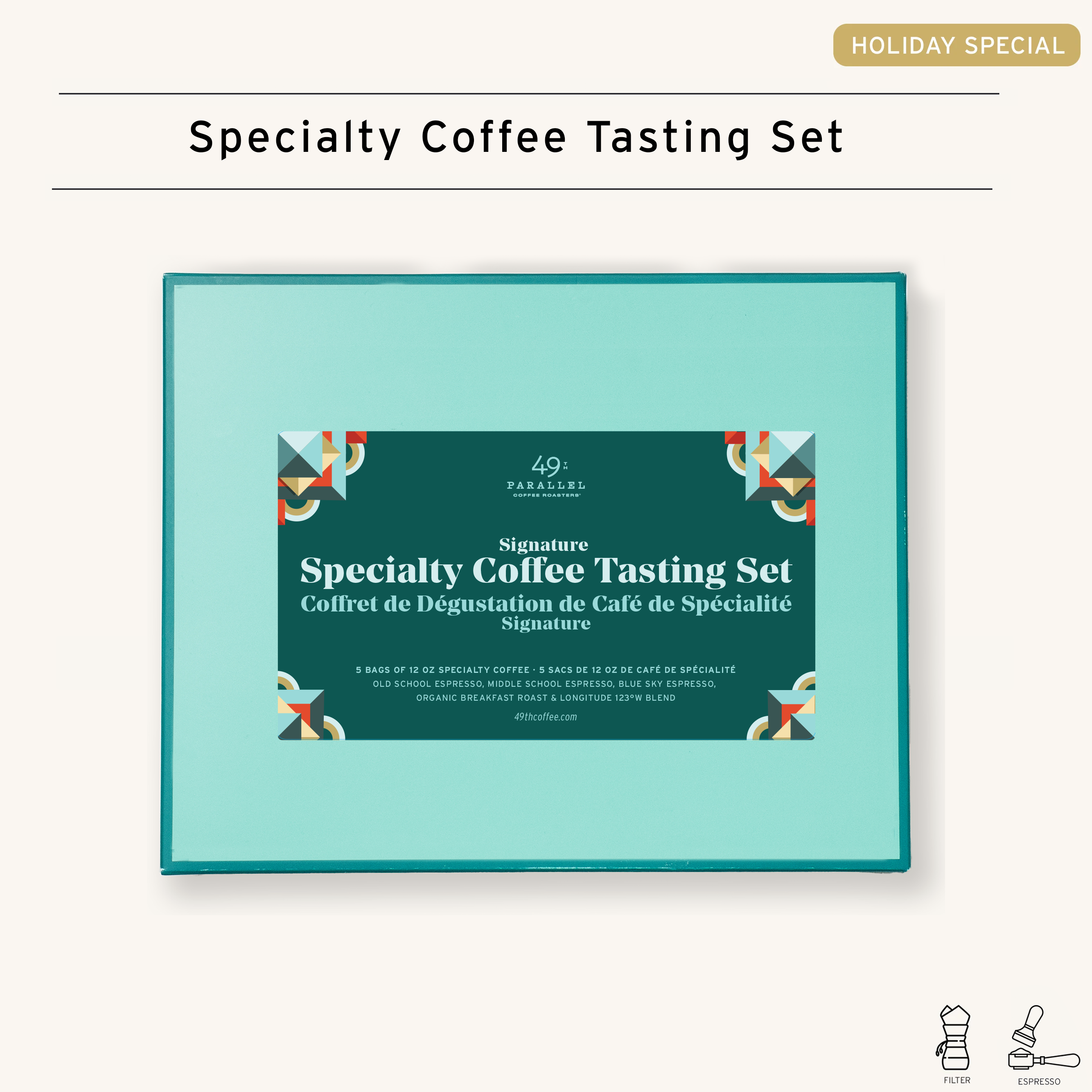 Specialty Coffee Tasting Set